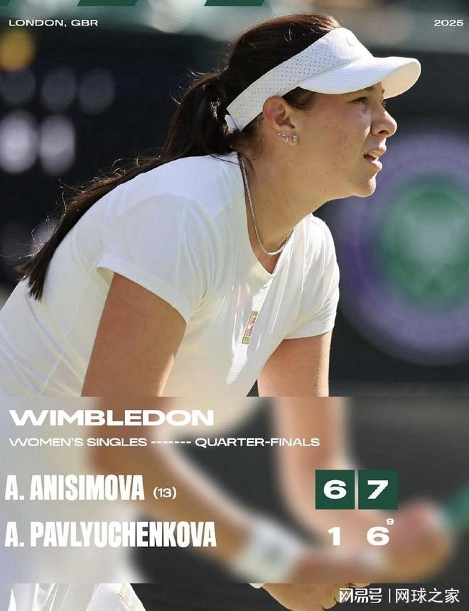 清华大学篮 清华大学篮