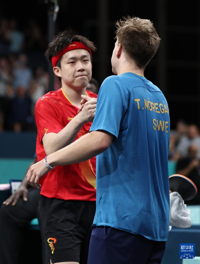 纽卡斯尔联 纽卡斯尔联