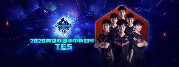 绩未达到球 绩未达到球