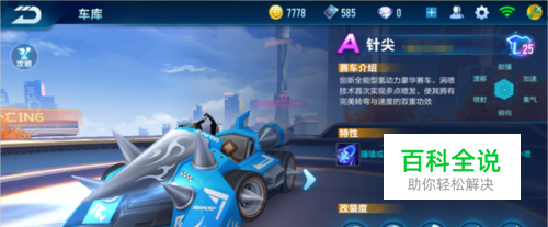 一直致力于 一直致力于