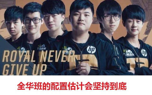 韧性与努力 韧性与努力