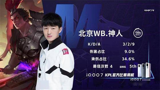 将取得胜利 将取得胜利