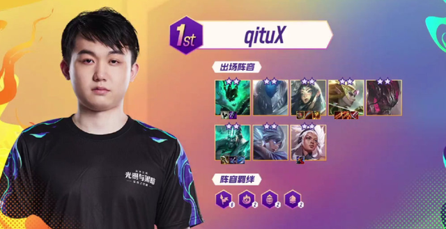 体会到足球 体会到足球