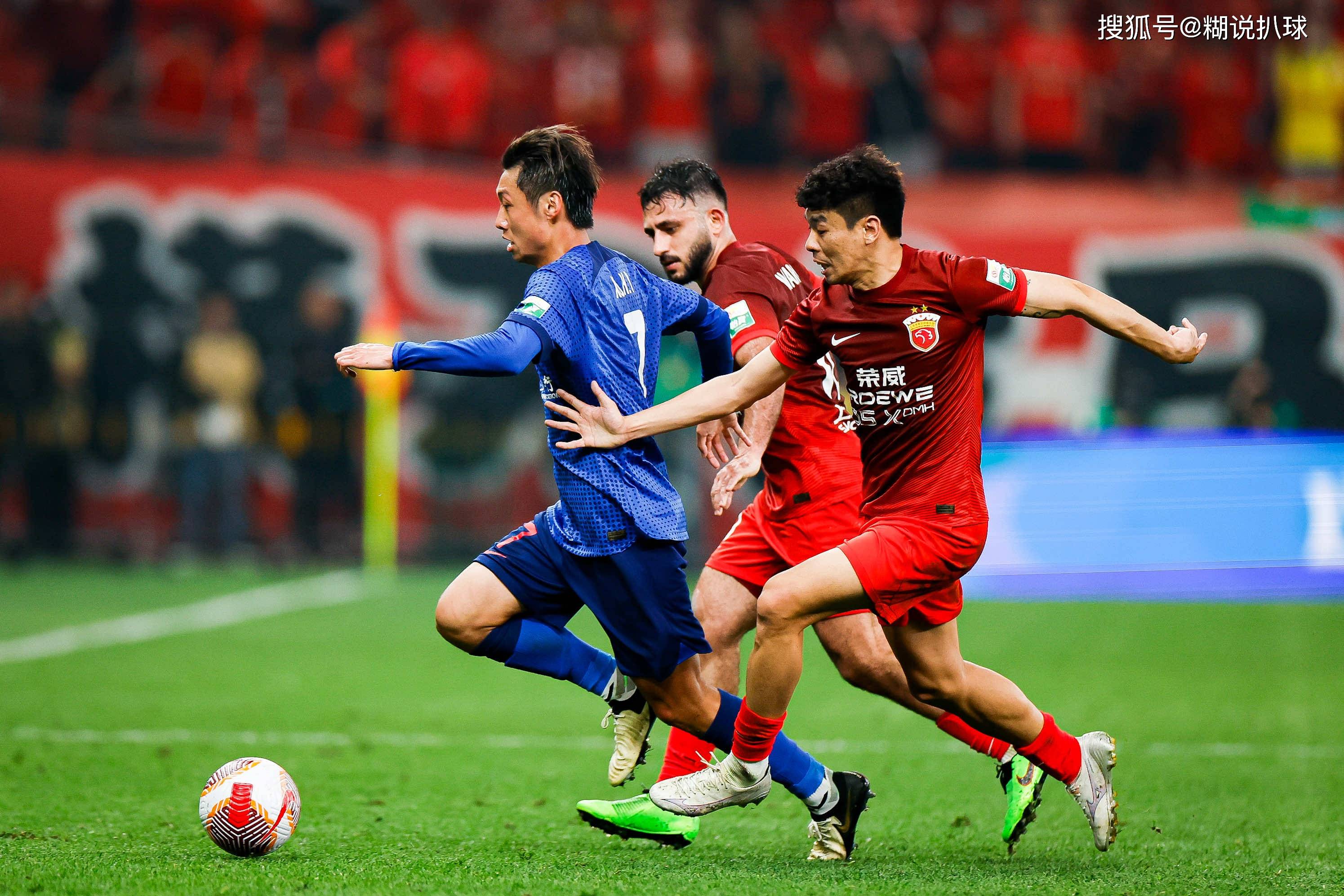 尽显足球场 尽显足球场