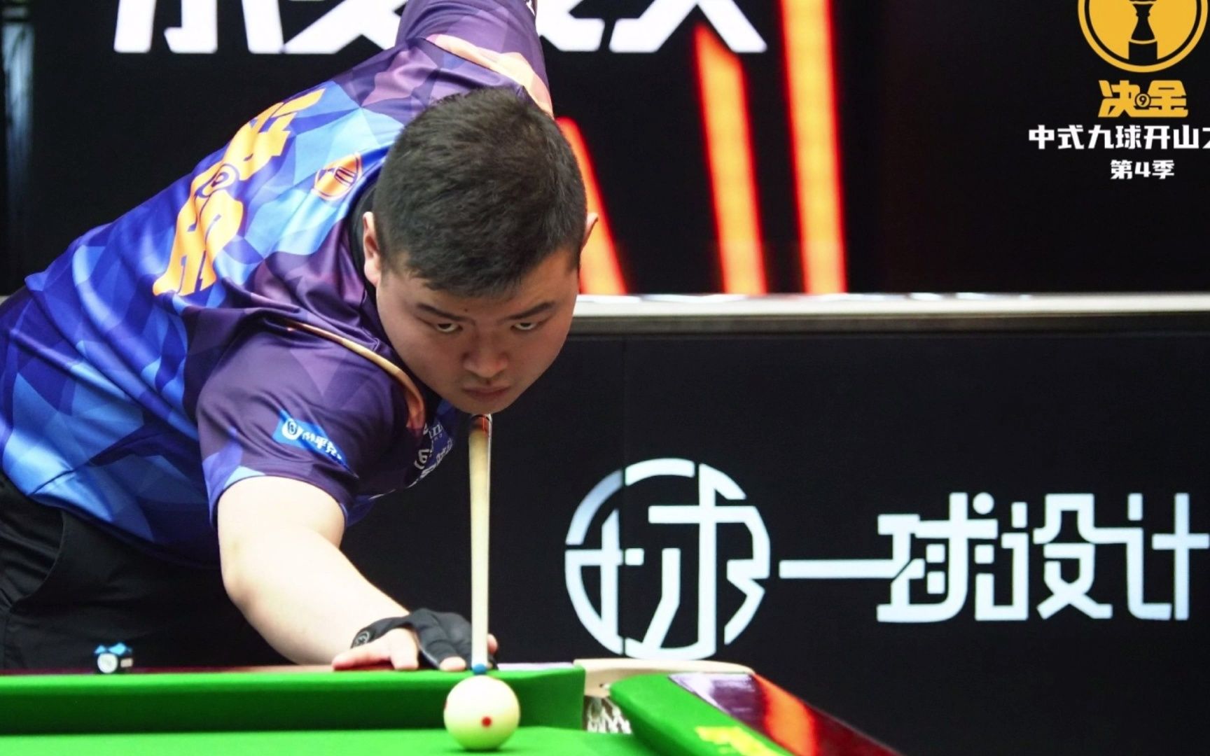 比赛及相关 比赛及相关