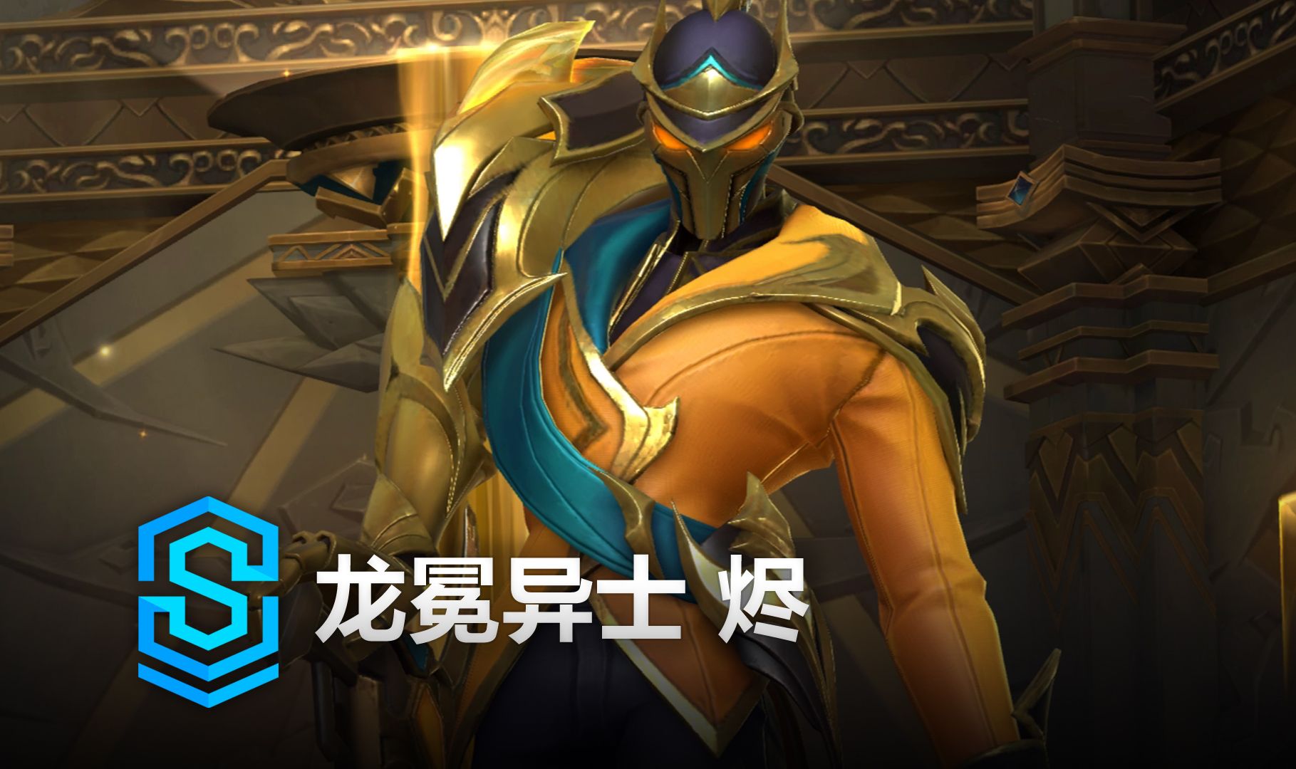 如何用一张