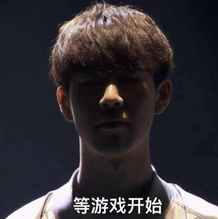 揽后三位