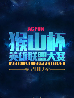 抛的转换时 抛的转换时