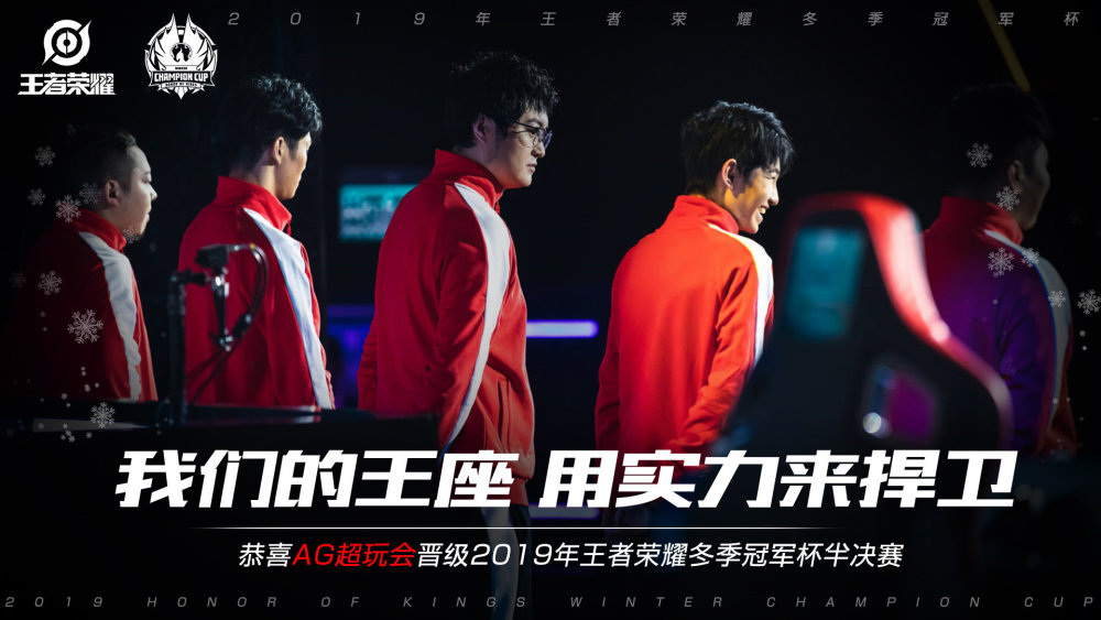 小案例设想