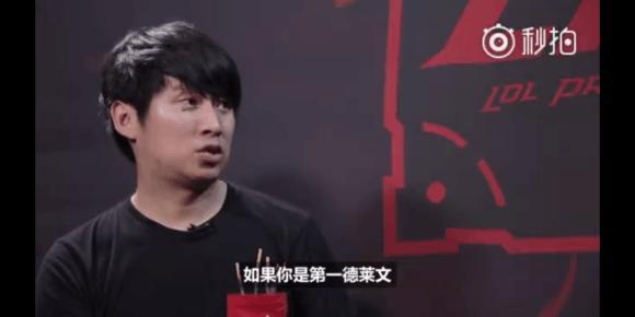 际收益