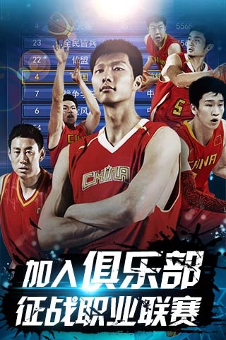 持续 持续